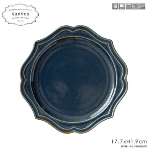 _N[|zzI^Vanves -@- ێMM lCr[(18cmێM) @M v[g M 蕪M M dqWOK H@OK AeB[N Be[W Vi ݃J[ F H C