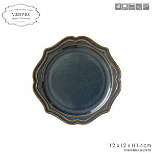 _N[|zzI^Vanves -@- ێMS lCr[(12cmێM) @M ~jv[g dqWOK H@OK AeB[N Be[W Vi ݃J[ F F H CX^f Y 