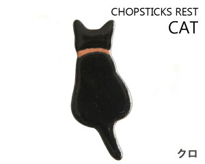 y[OKIzL̔u ^}ENEg Ľp   ͂ L L NlR ՃlR ДL V}lR cat LD CX^f  j[N 킢 