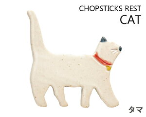 _N[|zzI^y[OKzۃlR̔u ^}ENEg@F6cm  ͂ L lR black-cat L V}lR ՃlR g LD  j[N 킢 