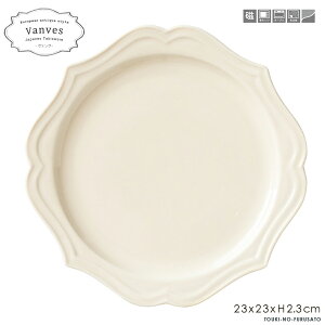 _N[|zzI^Vanves -@- ێML AC{[(23cmێM) M v[g pX^M Cv[g dqWOK H@OK AeB[N Be[W Vi zCg x[W H C