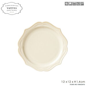 _N[|zzI^Vanves -@- ێMS AC{[(12cmێM) @M ~jv[g dqWOK H@OK AeB[N Be[W Vi zCg x[W H CX^f Y 