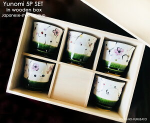  Dԓ̂5Zbg pؔ ۂ݃Zbg v[g 蕨 Mtg j җj hV̓ ̓ ̓ H Mtg Y Z y HZbg  b