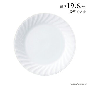 _N[|zzI^K/WzCg7.5DP[LM a19.7cm KWzCg H H ێM v[g Vv GKg |[ZA[g Gt ̂ӂ闢 stock