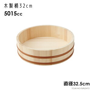 _N[|zzI^yzؐ i32cmj a32.5cm 4 e5015cc  i ؐ  | Ђ ё e 炵i 芪i f ǂ Lb`ACe