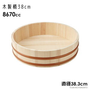 _N[|zzI^yzؐ i38cmj a38.3cm 7 e8670cc i ؐ  | Ђ ё e 炵i 芪i f ǂ Lb`ACe p[eB