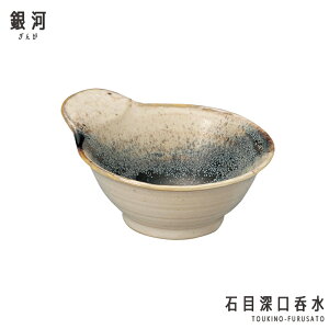 _N[|zzI^ Ζڐ[Ƃ񂷂 260cc ې 珬 蕪 a aH Z Y y OK ̂ӂ闢 trys
