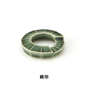 \クーポン配布中!/メール便OK!nest(ネスト)箸置き スプーンレスト 7カラー 天目(焦げ茶ブラウン)/ 織部(深緑)/白磁(ホワイト)/ベージュ/グリーン テーブルコーディネート はしおき 箸お