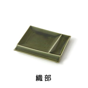 yIzisola(C])pbgv[gL 24cm /zCg uE D/O[ sN /Cgu[ miyama d؂M pM `v[g d؂M M u 