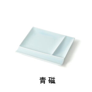 \クーポン配布中!/isola(イゾラ)パレットプレートM 長辺17cm 白磁/ホワイト 飴釉/ブラウン 織部/グリーン 桃釉/ピンク 青磁/ライトブルー miyama 仕切り皿 角皿 中皿 取り皿 箸置き おしゃれ 食