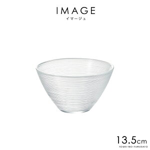 _N[|zzI^C}[W13.5cmfB[v{[ 540cc KX H KX m   T_{E  ̂ӂ闢 trys