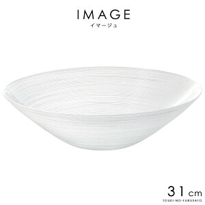 _N[|zzI^C}[W31cm{E a31.2cm KXH KX  gR {E ˔  pX^M 唫 M T_{E ₵ M  H ̂ӂ闢 trys