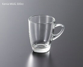 ＼クーポン配布中！／ケニアマグカップ 300cc ガラス製マグ 陶器のふる里 trys光