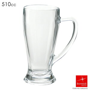 _N[|zzI^Bormioli Rocco orG 510cc e510cc rA}O KXi ^u[ OX rAOX r[WbL rAWbL C^AY ċx ̂ӂ闢 trys