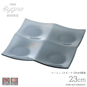 _N[|zzI^30OFFICYGNG-V[j@X[N23cm4d؂M 23.4cm KX lpM fBi[v[g C R[X XNGAv[g O[ KX FtKXH