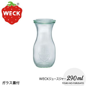 _N[|zzI^WECKW[XW[290ml hCc Ai WSTCYa7cm 14.5cm sb`[ fJ^ KXi ϕOK Wt KXW[ ۑe Lb`ObY r 