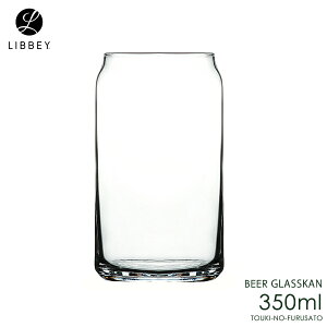 LibbeyOXJ345 e350ml 12.2cm r[OX KXi 350mlTCY ʃr[ ^u[ rAOX r[ OK 낢  r[ ċx ̂ӂ闢 trys