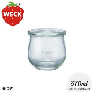 _N[|zzI^WECKEFbN`[bv370ml hCc Ai WMTCYa9cm 9cm KXi V ϕOK Wt KXW[ ۑe LjX^[ Lb`ObY r 