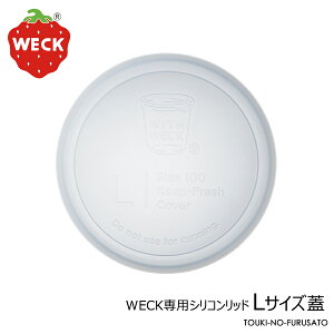 _N[|zzI^yKizWECKEFbNp VRWLTCY VRbh L a11.2cm WPi VR̊W t^ ʔWECK{̂̒a11cmp KXW[ ۑe e Lb