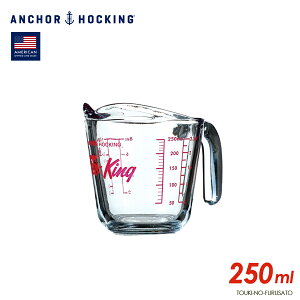 _N[|zzI^AJ[zbLO t@C[LO W[Jbv 250ml H10cm vʃJbv W[Jbv KXi dqWOK MOK k Lb`pi  SNSf Anchor