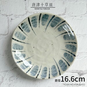 _N[|zzI^Ȃ莟I  Ï\5.0M a16.6cm ێM 蕪M M XM M aH B Z Y aH  ̂ӂ闢 AEgbg Ai stock