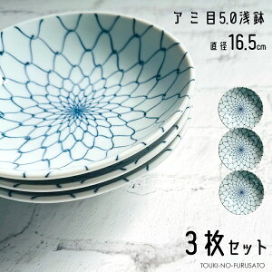 _N[|zzI^3ł̉iIA~5.03Zbg@a16.5cm aH [M {E F  tOh aH  蔫 Z Y aH Ɩp ̂ӂ闢 AEgb