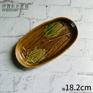 _N[|zzI^݌Ɉ|Z[E킬^ ɉꂨM 18.2cm aH Z M ȉ~M ȉ~^ M 蕪M I[o ^ { Y ̂ӂ闢 stock