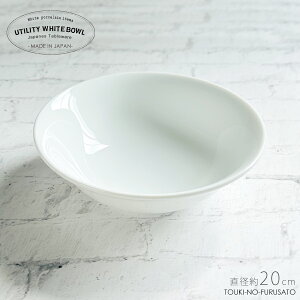 _N[|zzI^[eBeBzCg{E a19.8cm 6.5cm 900cc   Z H zCg  [M ˔ ~j[ ǂԂ T_ CX }` am 