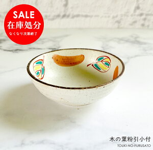 _N[|zzI^  ؂̗t a10cm t ΂ iM aH B a{[ Z Y H  ̂ӂ闢 Ai ݌Ɍ [ stock