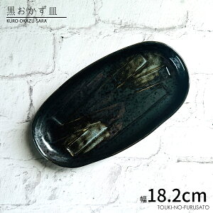 _N[|zzI^݌Ɉ|Z[I킬^ M 18.2cm aH ȉ~M ȉ~^ I[o 蕪M M a M Z Y { X^bN[ ̂ӂ闢 stock