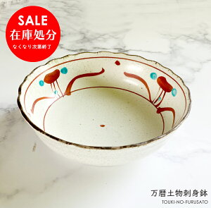 _N[|zzI^Ȃ莟I  yhg a16cm `  ϕ [{E a Z aH Y { ̂ӂ闢  stock