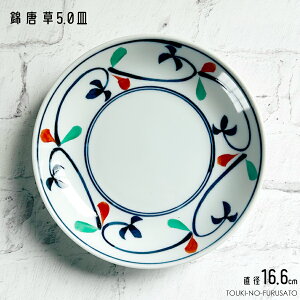 _N[|zzI^55OFFIѓ5.0M a16.6cm v[g ێM 蕪M M XM M aH Z Y aH  ̂ӂ闢 AEgbg ǎ  Ai stock