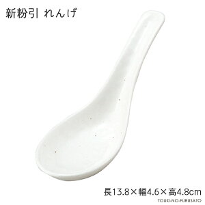 _N[|zzI^VQ 13.8cm@  @ zCg Q Pi ؃Q {i [ HX OK i H@Ή 퐻  { S 