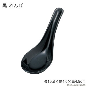 _N[|zzI^Q 13.8cm   @ ubN Q Pi ؃Q {i [ HX OK i H@Ή 퐻  { S Y J