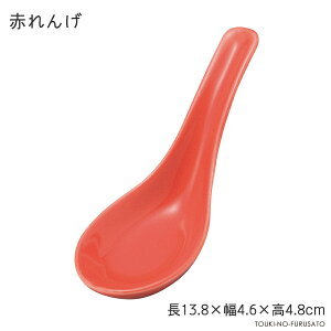 _N[|zzI^ԃQ 13.8cm   @ ԂQ bh gF F Pi ؃Q {i [ HX OK i H@Ή 퐻  { S