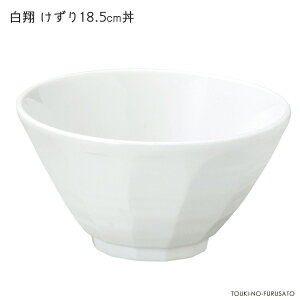 _N[|zzI^ 18.5cm a18.5cm 9.8cm 1150cc 蘥   Z H zCg ˔ [ ǂԂ [ am i Ɩp OK { 