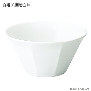 _N[|zzI^ ʐؗ a19.8cm 10.2cm 1,425cc p`   Z H zCg ˔ [ ǂԂ [ am i Ɩp OK {  