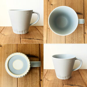 _VFoI^SAKUZAN Stripe }OJbv a9.6cm 240cc Rq ѓ zCg ^[RCY }u[ O[ AC{[ MUGCUP dqWOK R[q[Jbv   Z ̂ӂ闢