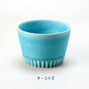 _yVLO1ʊlI^SAKUZAN Stripe Jbv a9.2cm 150cc Rq zCg ^[RCY }u[ O[ 򕌌 ys ΂傱  vJbv dqWOK H J