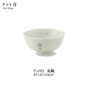 _N[|zzI^hbg ۘqiђqj a11.6cm јq ͂񒃘q aeCXg zCg  Z HX OK Y { ̂ӂ闢 stock 1021