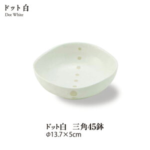 _N[|zzI^hbgOp4.5 a14cm a{[  Ƃ񂷂 T_ ϕ Vv y珬 aH aM ̂ӂ闢 stock