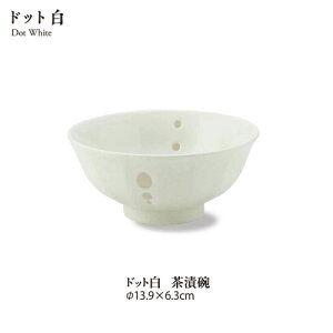 _N[|zzI^hbg Иq јq a13.9cm јq 傫߂͂񒃘q aeCXg zCg  sN Z HX OK Y { ̂ӂ闢 stock 1021