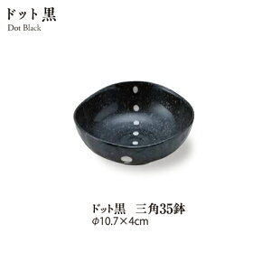 _N[|zzI^hbgOp3.5 a10.8cm  Vv a_  mg[ aH { Y a{[ [M ̂ӂ闢 stock