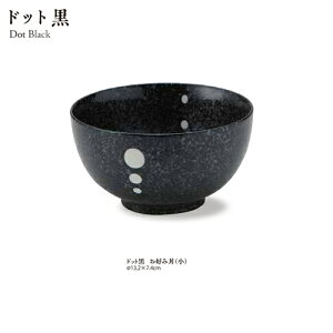 _N[|zzI^hbgDݘ a13cm Ђ  ǂԂ   q Vv am Ɩp ƒp ̂ӂ闢 stock