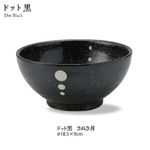 hbg}bgʂ a18.5cm   ǂ ǂԂ ˗ aM aH Z a{E [M ̂ӂ闢 stock