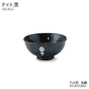 _N[|zzI^hbg ۘq(ђq) a11.6cm јq ͂񒃘q aeCXg ubN  Z HX OK YH { aH ̂ӂ闢 stock 1021