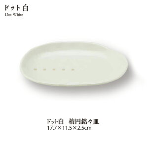 _N[|zzI^hbgȉ~XM 17.7cm M M ȉ~^  a_  Ɩp { Z ̂ӂ闢 stock