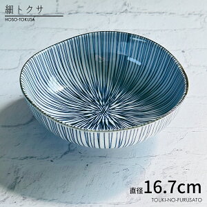 _N[|zzI^׃gNTOp5.5 a16.7cm e700cc  唫 {E \ ׏\ ό` a F F F a_ aJtF Vv aH Z Y Ɩp OK 