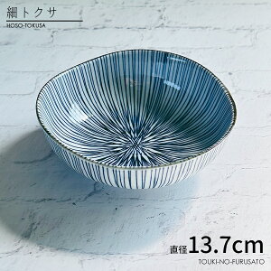 _N[|zzI^׃gNTOp4.5 a13.7cm e350cc   {E \ ׏\ ό` a F F F a_ aJtF Vv aH Z Y Ɩp OK 