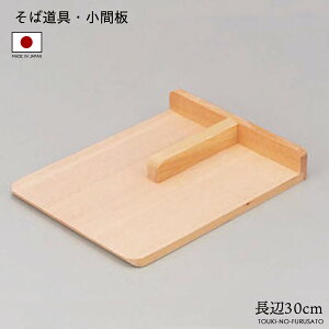 _N[|zzI^ؐ@Ԕi߂Kj 30cm@24cm ܔ ؐi {iΑł ł Αłpi  ǂł ł ̂ӂ闢 trys